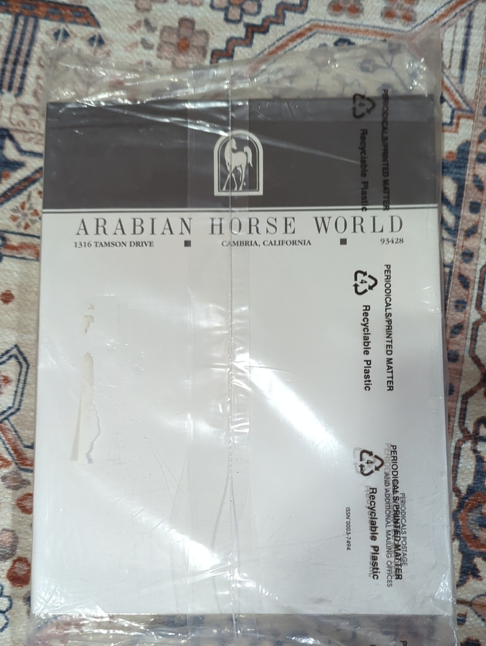 Arabian Horse World July 1999 Issue Brand New Sealed In Original Cellophane Wrap